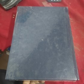 北京文物地图集 上下册全二册