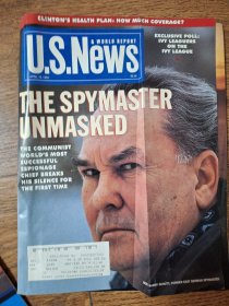 us.new 8本1993年的，个别有折痕，如图