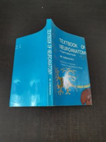 TEXTBOOK OF NEUROANATOMY