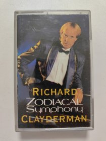Zodiacal symphony