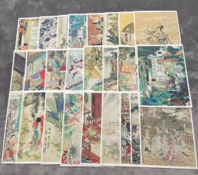 胡也佛仕女图国画作品25张，宣纸熟宣，A4大小，可供临摹或者收藏使用。