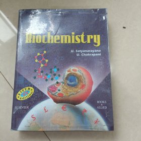 Biochemistry 5e 2018