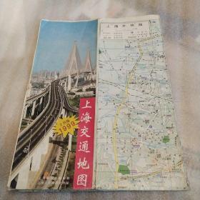 上海交通地图
