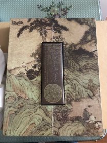 孙子兵法邮票丝绸书册、中英文册