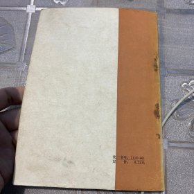 八卦掌和八卦掌对打