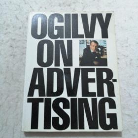 Ogilvy on Advertising