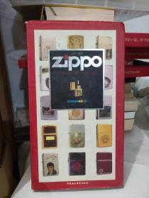 ZIPPO