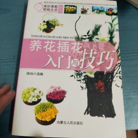 宠物喂养小百科