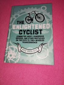 The Enlightened Cyclist: Commuter Angst,