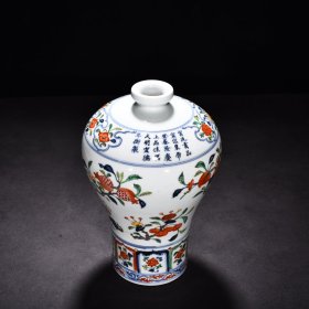 明宣德青花五彩三多纹梅瓶 高31厘米 宽20厘米