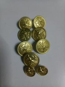 金属扣子 7大2小打包