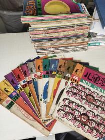 儿童漫画1991ー2~12册第一册缺页儿送