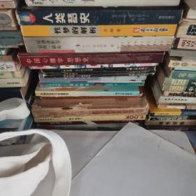 韩国风情与国情