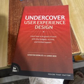Undercover User Experience Design