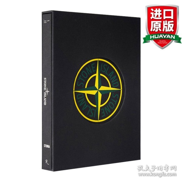 英文原版 Stone Island 石头岛品牌设计集 服装设计 精装艺术图册 Eugene Rabkin 英文版 进口英语原版书籍