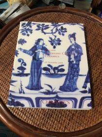 香港佳士得2005年11月28日  重要中国瓷器