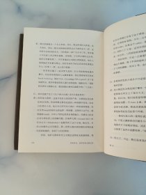 煮海时光