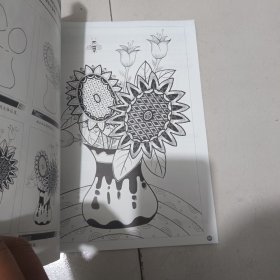 新概念少儿美术绘画学习乐园线描启蒙教学·景物篇