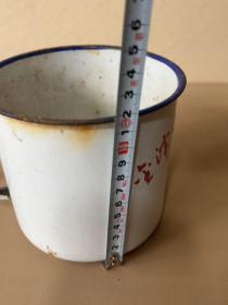 搪瓷杯,金泽五金拉手厂。丰收牌