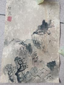 柳泽淇园 竹溪 绘画 小幅