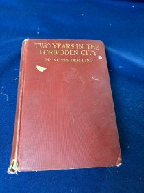 1912年版英文版德龄公主著《清宫二年记》影像21幅（Two Years in the Forbidden City）毛边本