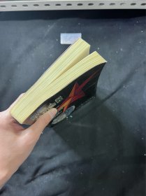 剑桥中华人民共和国史:1949～1965