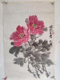 著名画家 杜征麟 国画作品 《国色天香》保真出售