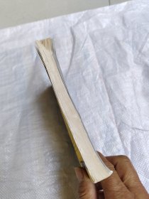 中国古代的造船与航海