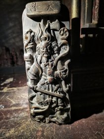 道教天蓬元帅令牌，北极四圣之首，已装福脏