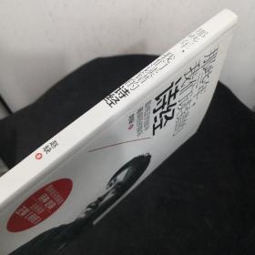 那些年,我们读错的诗经