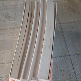 中国文学史（修订本） 1.2.3.4