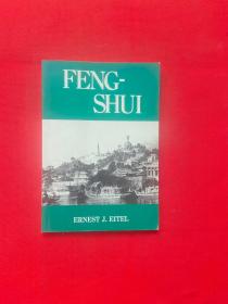 FENG-SHUI