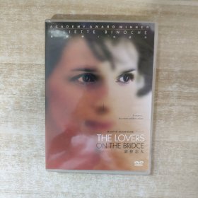 DVD： 新桥恋人 一张光盘 盒装