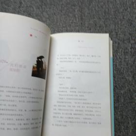 路上没有你，也会好好走下去：一个行者的琅勃拉邦