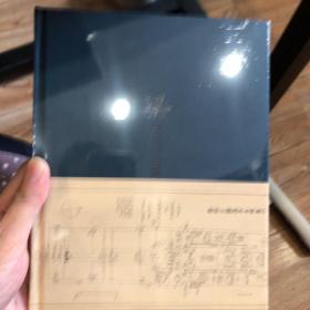 Notebook （读库）梁 古建制图