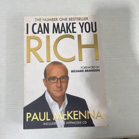 I Can Make You Rich （附光盤）