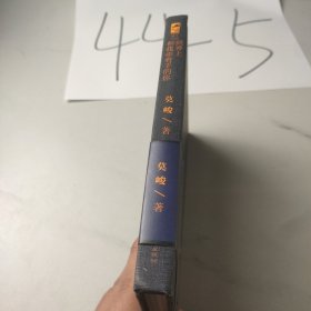 蜗牛小镇·世界上和我牵着手的你