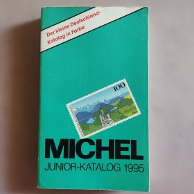 MICHELJUNIOR-KATALOG 1995  邮册