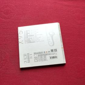 绿海听 颜扎格尔德木  CD