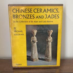 Chinese ceramics,bronzes and jades