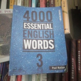 4000 ESSENTIAL ENGLISH WORDS 3 D3