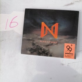 NINETYNINE