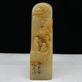 旧藏 甲申年篆刻家【伯元】刻石，田黄石雕刻人物山水印章，