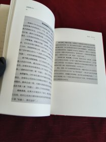 这就是OKR【167】