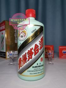 茅台酒瓶

茅台香溢五州酒瓶
