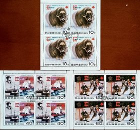 朝鲜邮票，1987年多伦多展览会·牛.冰球运动员.造船厂邮票方联3全
