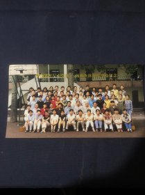 济南客车厂中学初三四班全体师生毕业留念1999年6月老照片合影老集体照毕业照