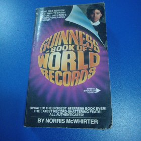 Guinness 1985 Book of World Records