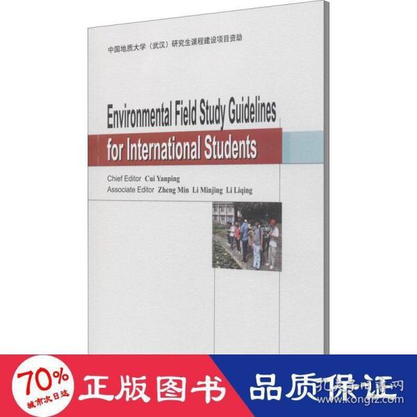 EnvironmentalFieldStudyGuidelinesforInternationalStude