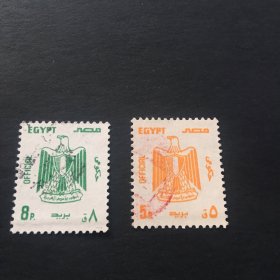 埃及邮票